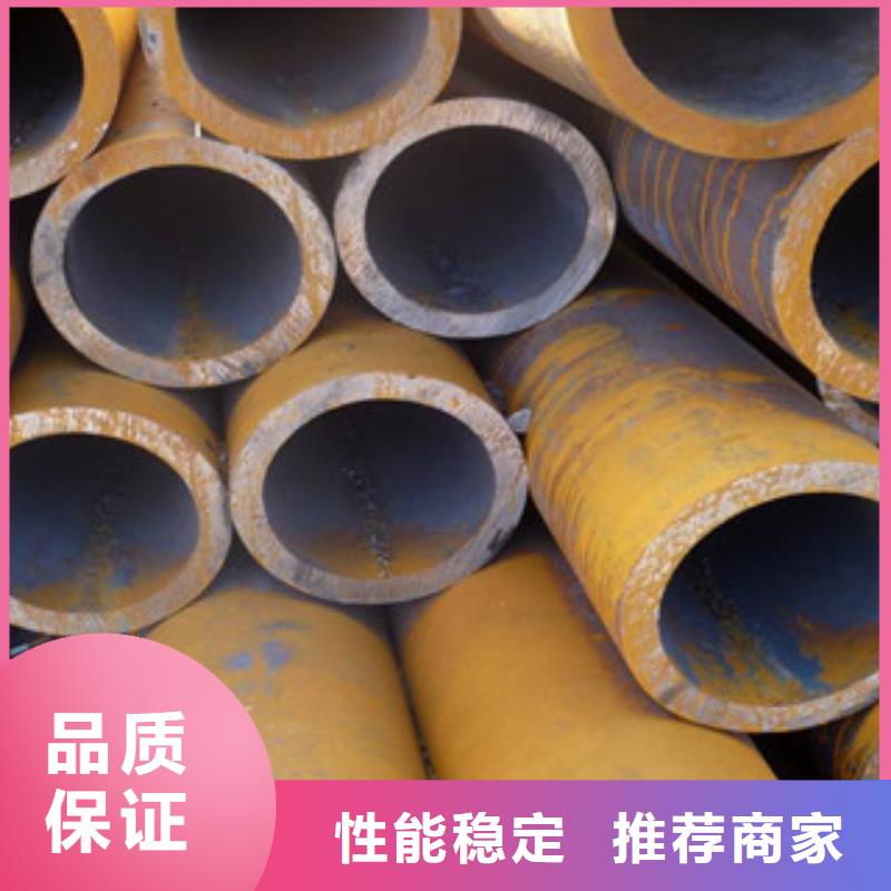 无缝钢管合金管加工定制