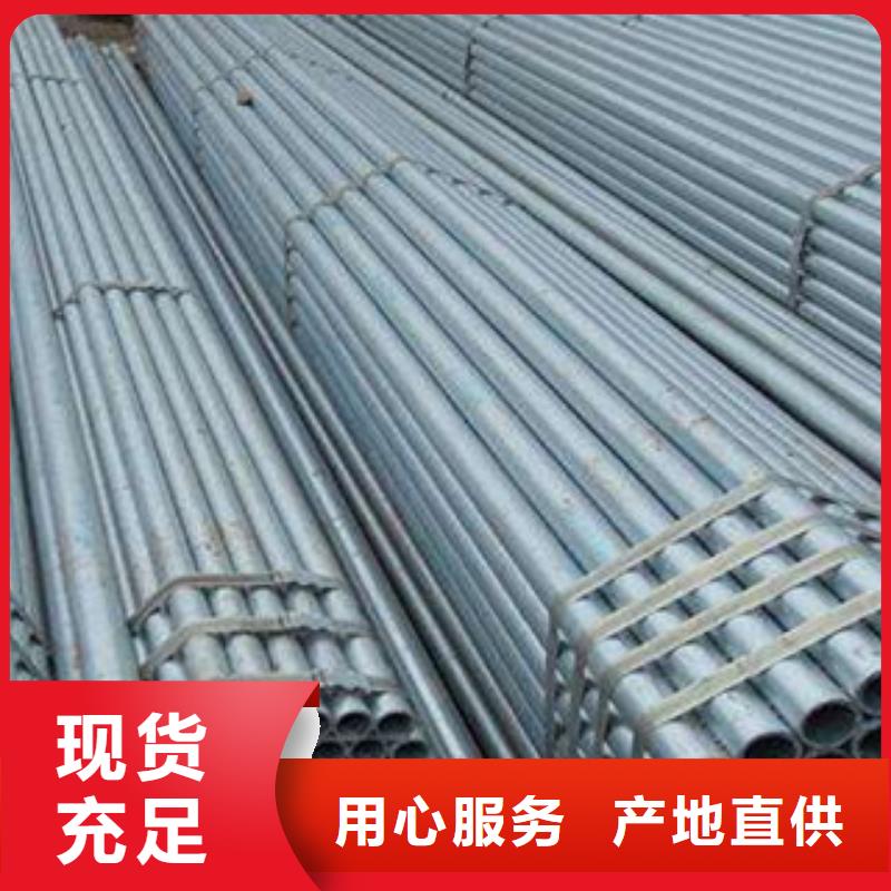 防腐钢管视频-防腐钢管-湖南省岳阳市岳阳楼|汨罗|郴州|湘西|邵阳|张家界【本土】经销商