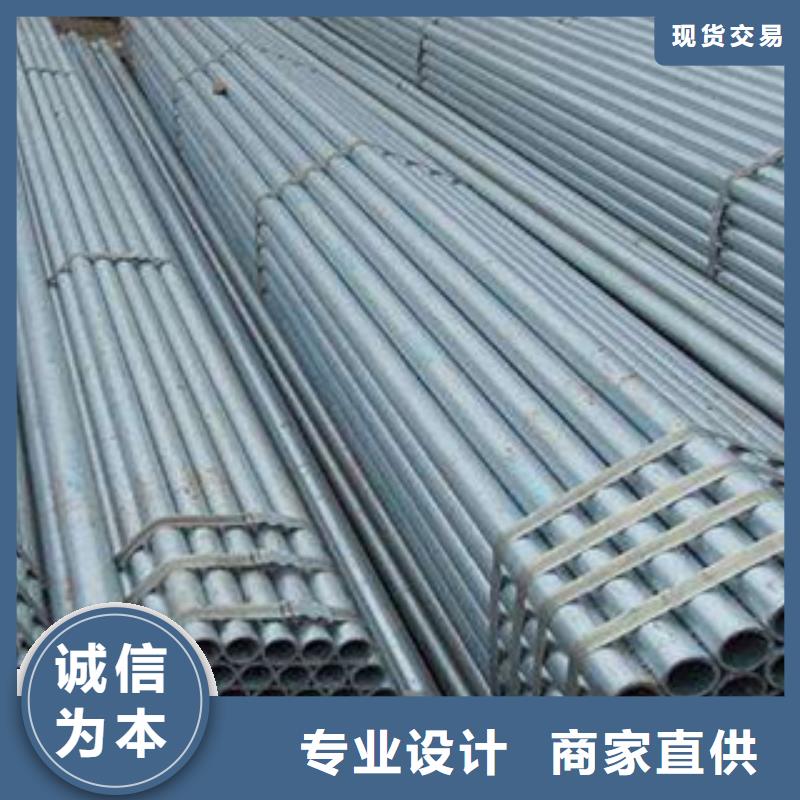 无缝钢管,输送流体管生产型