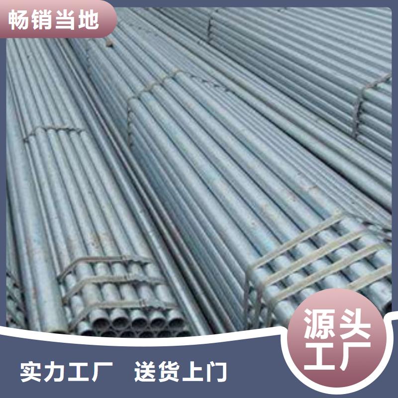 防腐钢管视频-呼伦贝尔市防腐钢管-(此地)可服务区域赤峰|通辽|呼和浩特|鄂尔多斯|乌海|乌兰察布|包头
