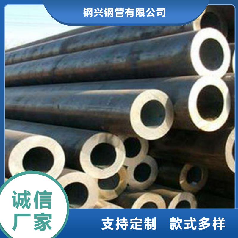 无缝钢管合金管加工定制