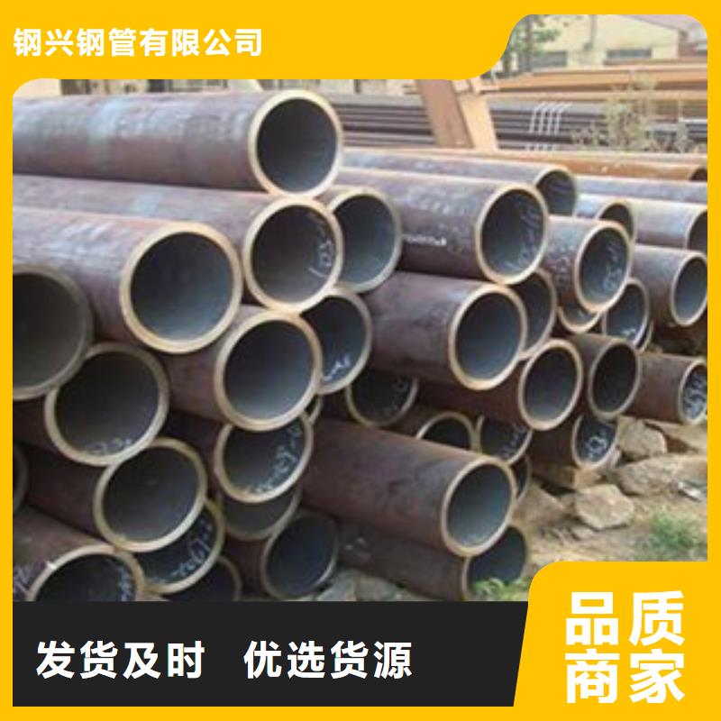 无缝钢管,20#流体管自产自销