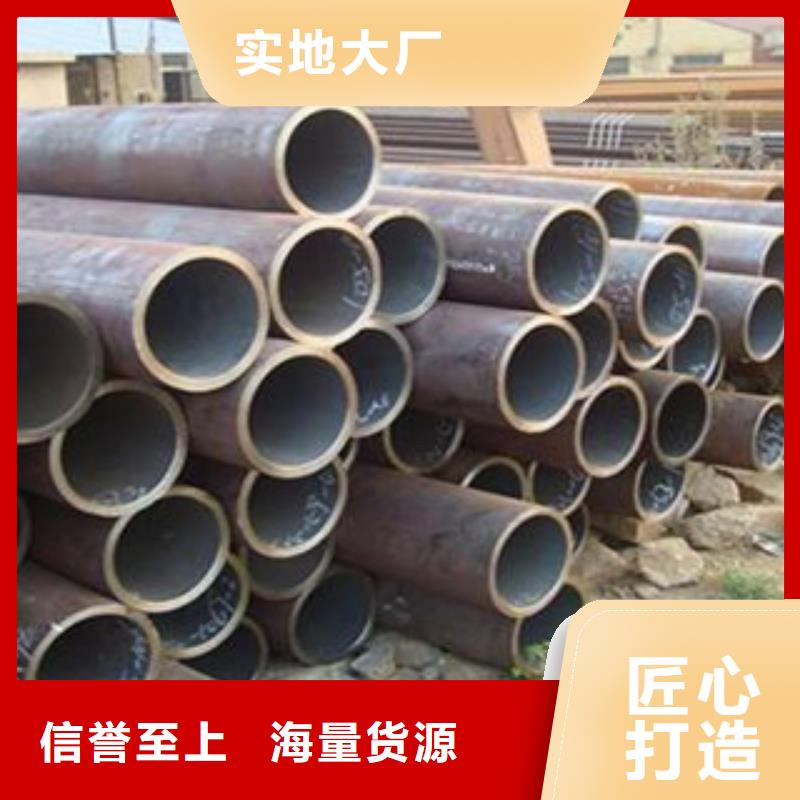防腐钢管视频-防腐钢管-湖南省岳阳市岳阳楼|汨罗|郴州|湘西|邵阳|张家界【本土】经销商