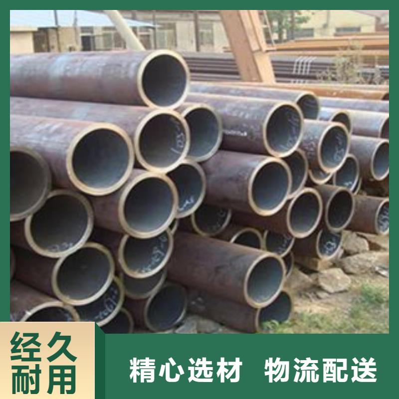防腐钢管视频-呼伦贝尔市防腐钢管-(此地)可服务区域赤峰|通辽|呼和浩特|鄂尔多斯|乌海|乌兰察布|包头