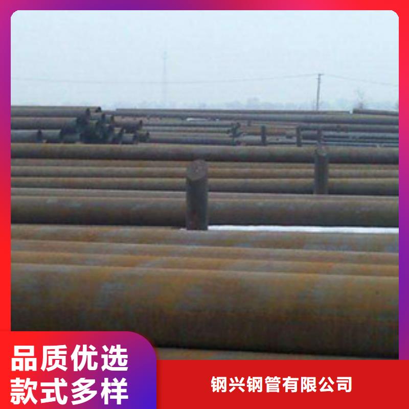 防腐钢管视频-呼伦贝尔市防腐钢管-(此地)可服务区域赤峰|通辽|呼和浩特|鄂尔多斯|乌海|乌兰察布|包头