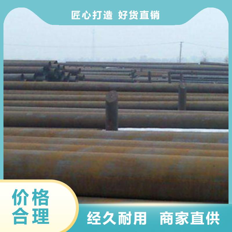防腐钢管视频-防腐钢管-湖南省岳阳市岳阳楼|汨罗|郴州|湘西|邵阳|张家界【本土】经销商