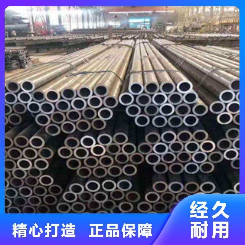 防腐钢管视频-防腐钢管-湖南省岳阳市岳阳楼|汨罗|郴州|湘西|邵阳|张家界【本土】经销商