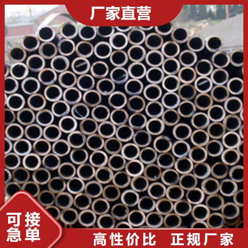 无缝钢管合金管加工定制