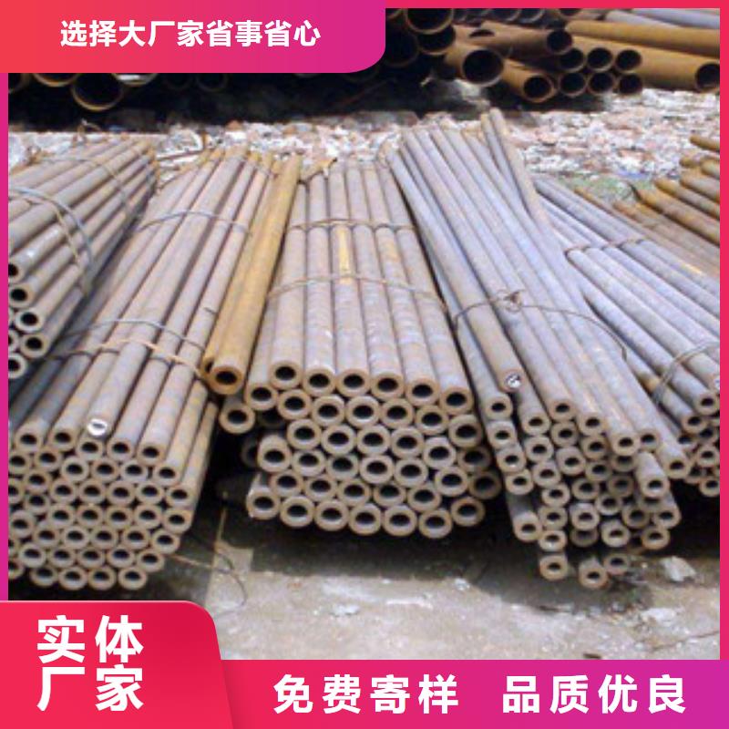防腐钢管视频-防腐钢管-湖南省岳阳市岳阳楼|汨罗|郴州|湘西|邵阳|张家界【本土】经销商