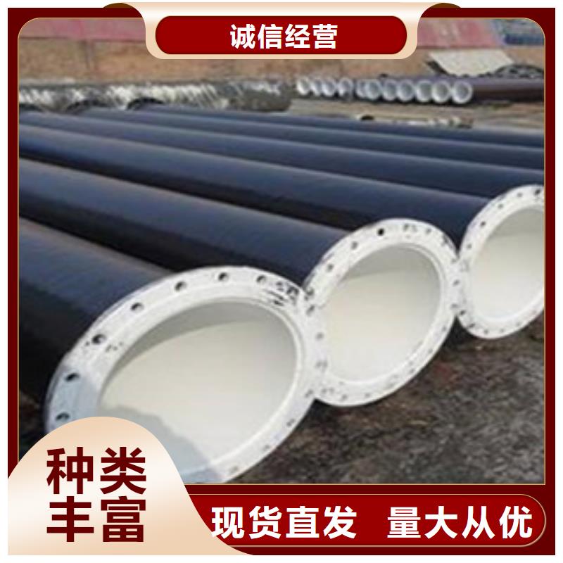 无缝钢管-3PE防腐钢管厂家售后完善