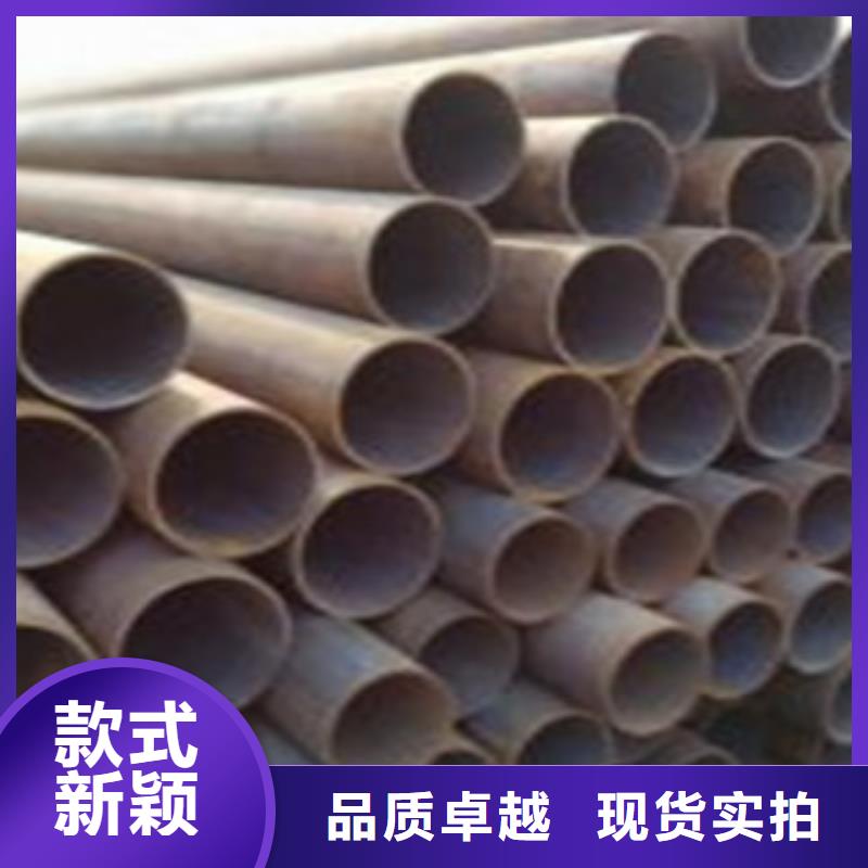 无缝钢管合金管加工定制