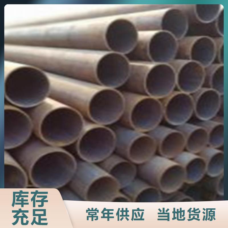 无缝钢管-【埋地防腐钢管】追求细节品质-可发货到琼山|秀英|三亚