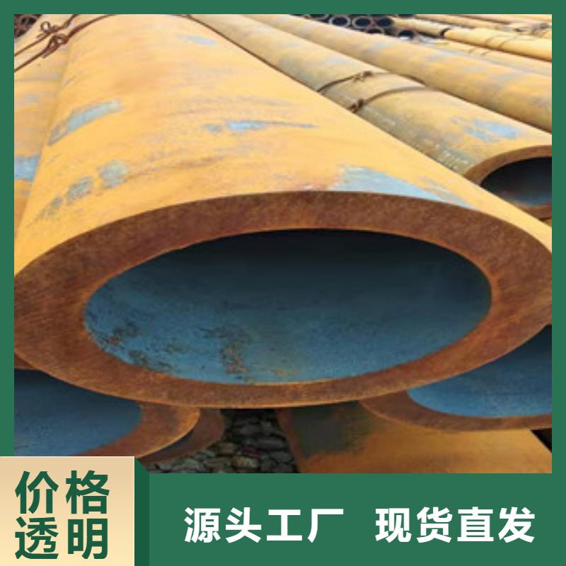 42crmo大口径无缝钢管,16mn钢管库存丰富