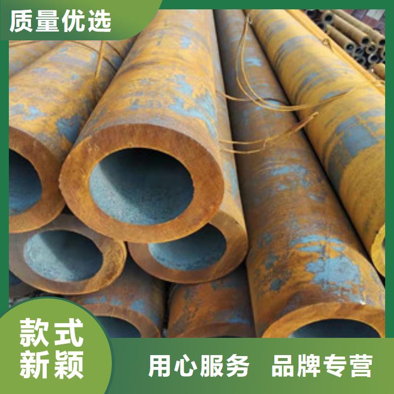 42crmo大口径无缝钢管_油缸管厂家加工定制