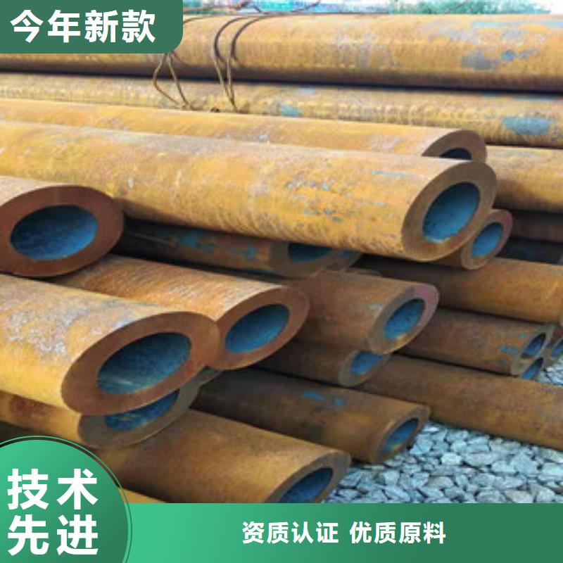 16mn无缝钢管视频-16mn无缝钢管-新策钢管(随州市分公司)服务区域曾都|广水|恩施|黄石|孝感|咸宁|黄冈|荆州