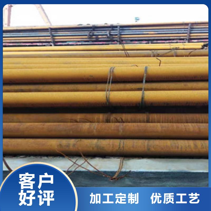42crmo大口径无缝钢管_油缸管厂家加工定制