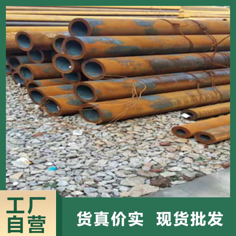 42crmo大口径无缝钢管_油缸管厂家加工定制