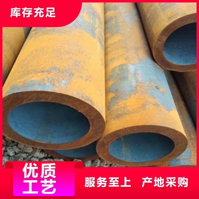 40cr后壁无缝钢管可定制专业生产制造厂