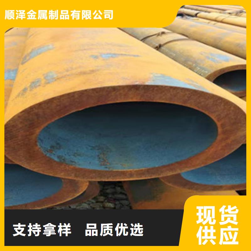 40cr厚壁无缝管-镗管厂价格有优势