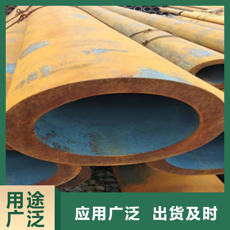 40cr厚壁无缝管-镗管厂价格有优势