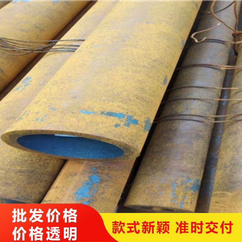 40cr厚壁无缝管【镗管厂家】真正让利给买家覆盖范围含|武进|新北|淮安|扬州|泰州|南通