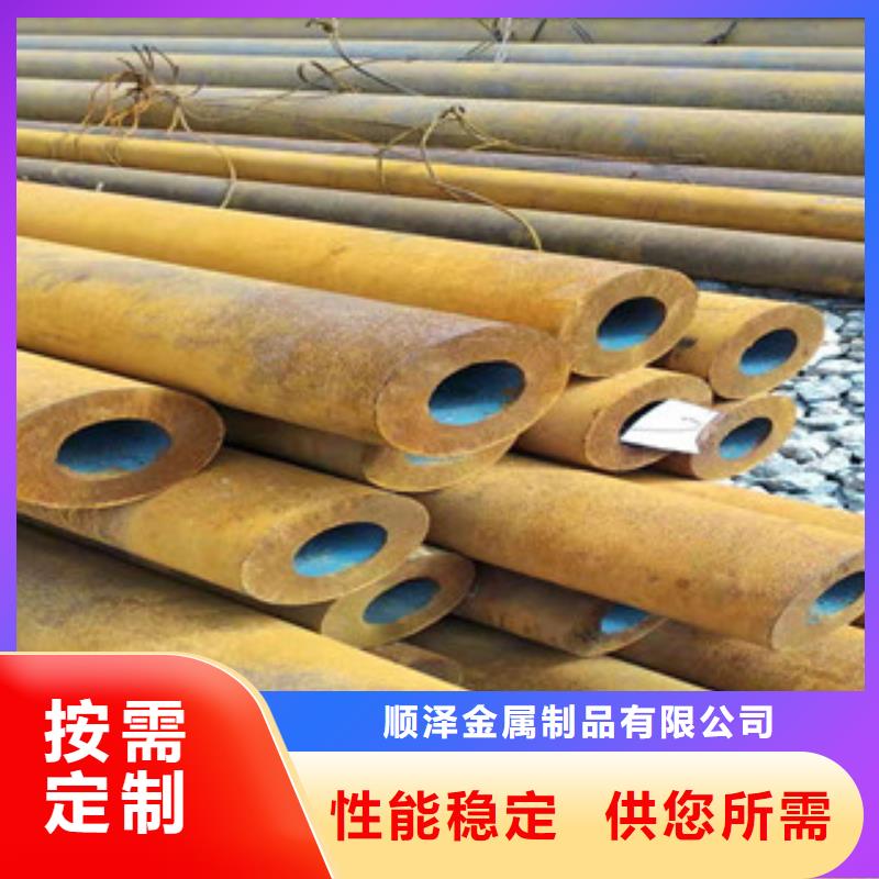 40cr后壁无缝钢管可定制专业生产制造厂