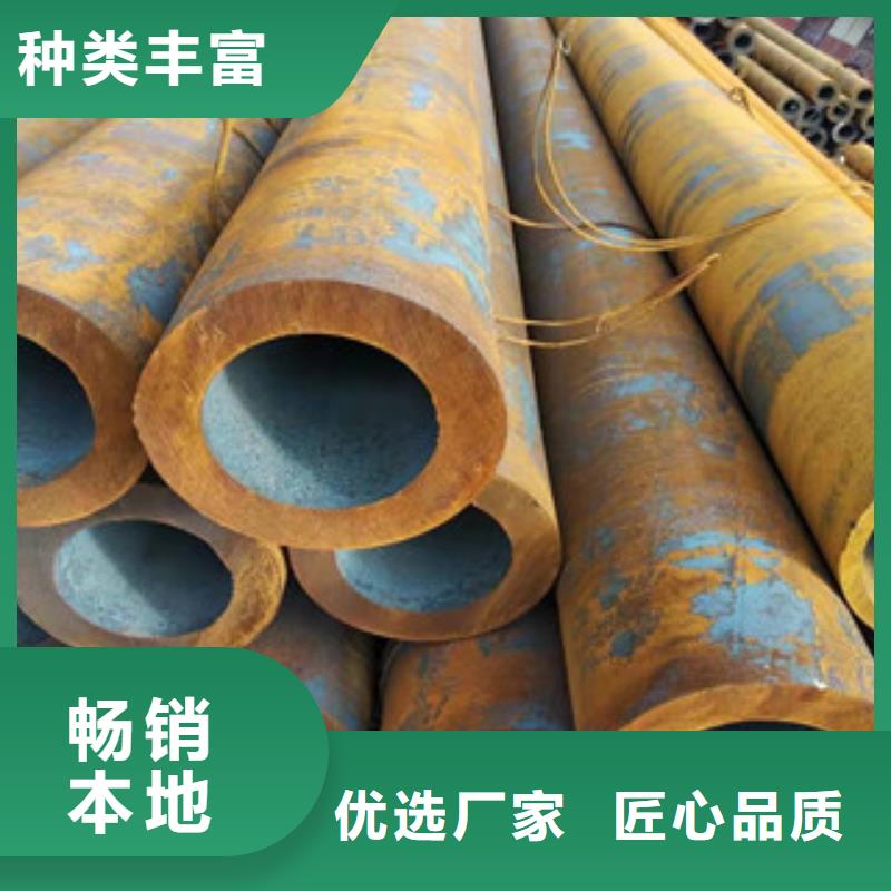 厚壁无缝钢管欢迎电询技术先进