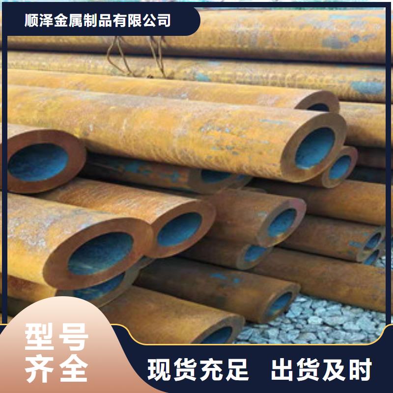 40cr厚壁无缝管-镗管厂价格有优势