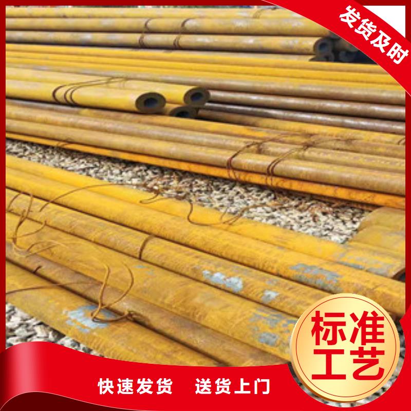 40cr厚壁无缝管-镗管厂价格有优势