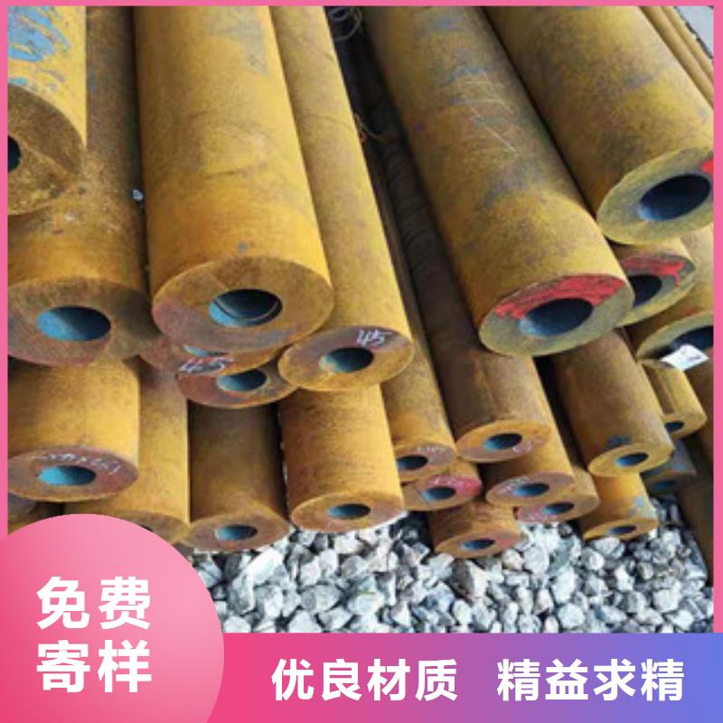 16mn无缝钢管视频-16mn无缝钢管|阿拉善市|乌海|鄂尔多斯|锡林郭勒|呼伦贝尔