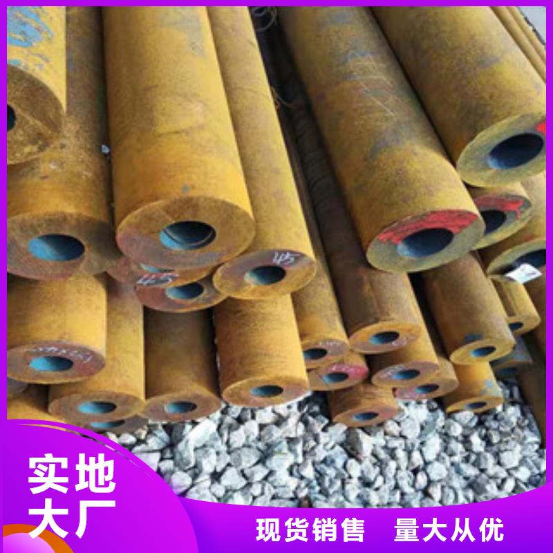 40cr厚壁无缝管16mn无缝钢管厂家直营