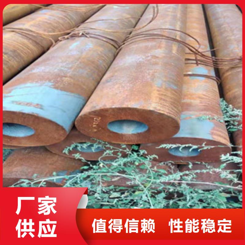 16mn无缝钢管视频-16mn无缝钢管_河北省廊坊市市场覆盖安次|香河|石家庄|邯郸|秦皇岛|保定|唐山|衡水|张家口等