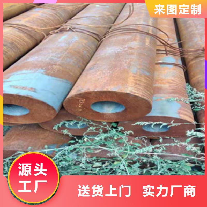 厚壁无缝钢管欢迎电询技术先进