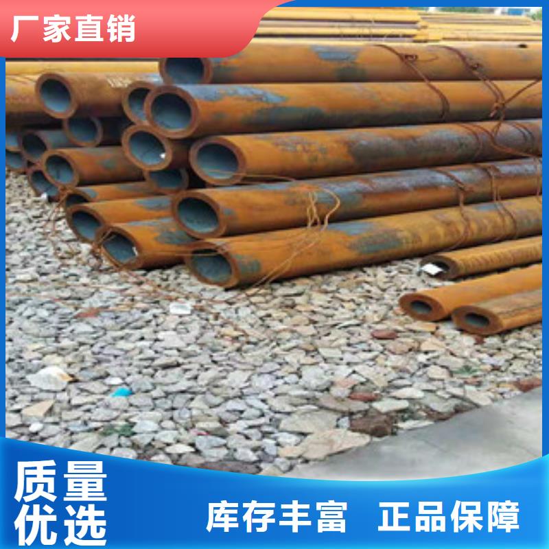 40cr厚壁无缝管【镗管厂家】真正让利给买家覆盖范围含|武进|新北|淮安|扬州|泰州|南通