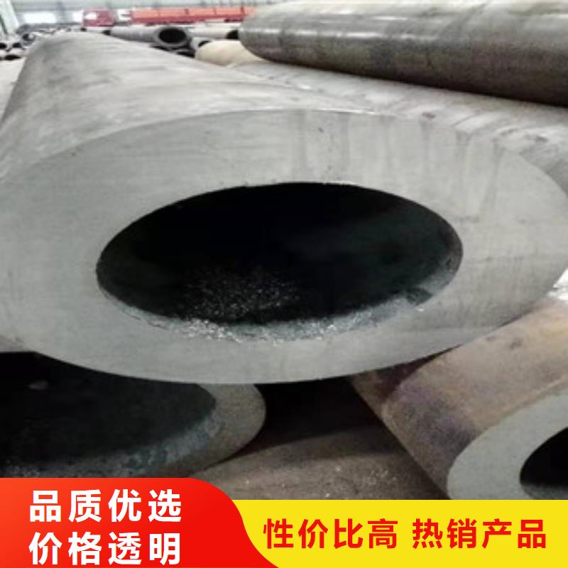40cr厚壁无缝管-镗管厂价格有优势