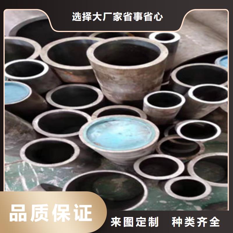 20号绗磨管-16mn无缝管一站式采购商家