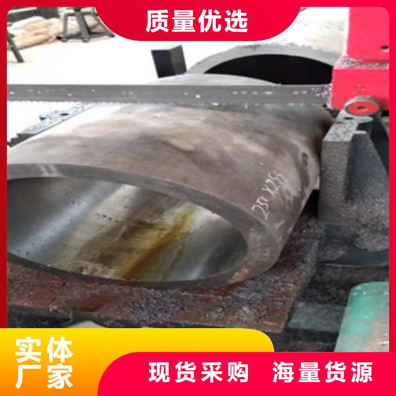 16mn无缝钢管视频-建邺|白下|盐城|苏州|镇江|连云港16mn无缝钢管厂家工艺先进-新策钢管(南京市分公司)
