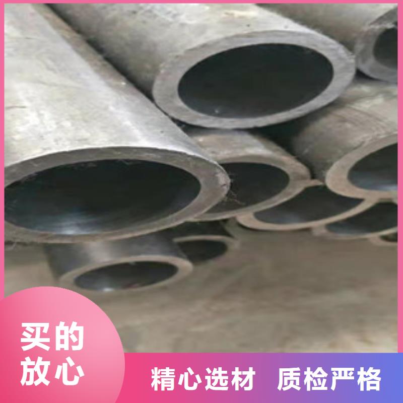 20号绗磨管-16mn无缝管一站式采购商家