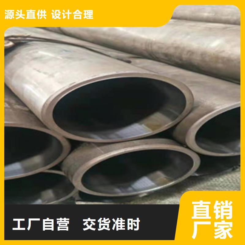 16mn无缝钢管视频-建邺|白下|盐城|苏州|镇江|连云港16mn无缝钢管厂家工艺先进-新策钢管(南京市分公司)