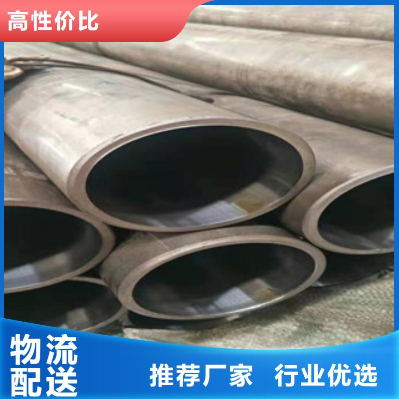 20号绗磨管_活塞杆真实拍摄品质可靠