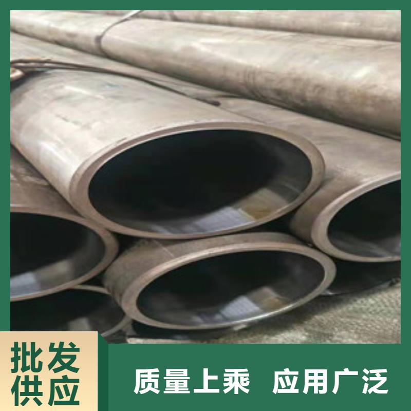 20号绗磨管-16mn无缝管一站式采购商家