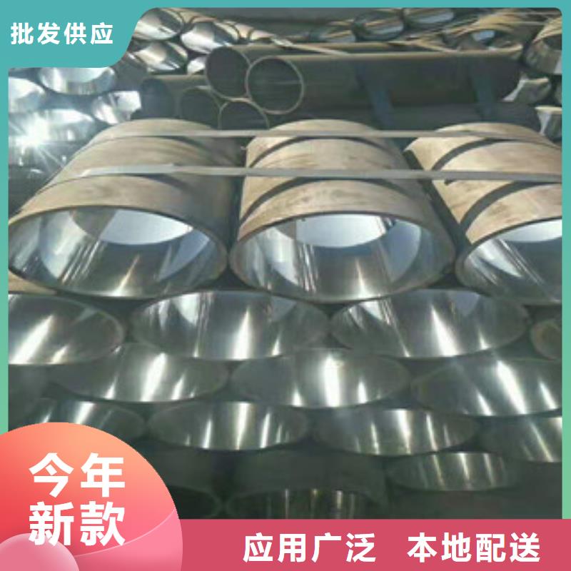 16mn无缝钢管视频-建邺|白下|盐城|苏州|镇江|连云港16mn无缝钢管厂家工艺先进-新策钢管(南京市分公司)
