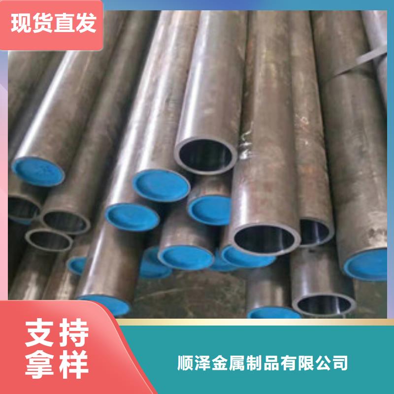 16mn无缝钢管视频-建邺|白下|盐城|苏州|镇江|连云港16mn无缝钢管厂家工艺先进-新策钢管(南京市分公司)