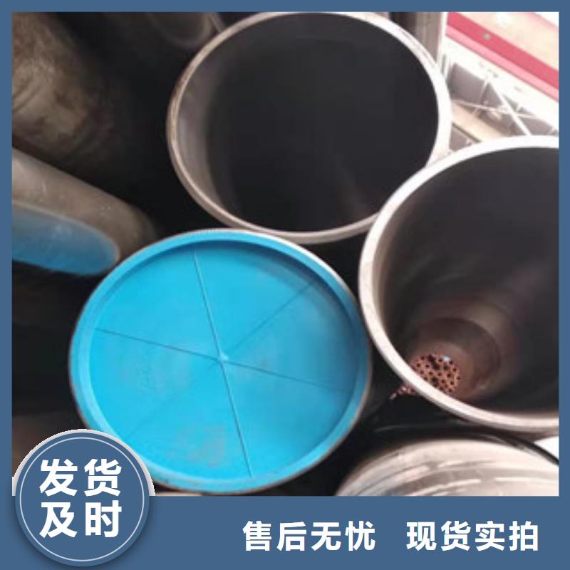 45号绗磨管_16mn无缝管厂家海量库存
