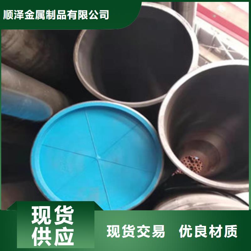 16mn无缝钢管视频-丹东市16mn无缝钢管-(周边)可服务区域振安|凤城|本溪|葫芦岛|朝阳|盘锦|沈阳