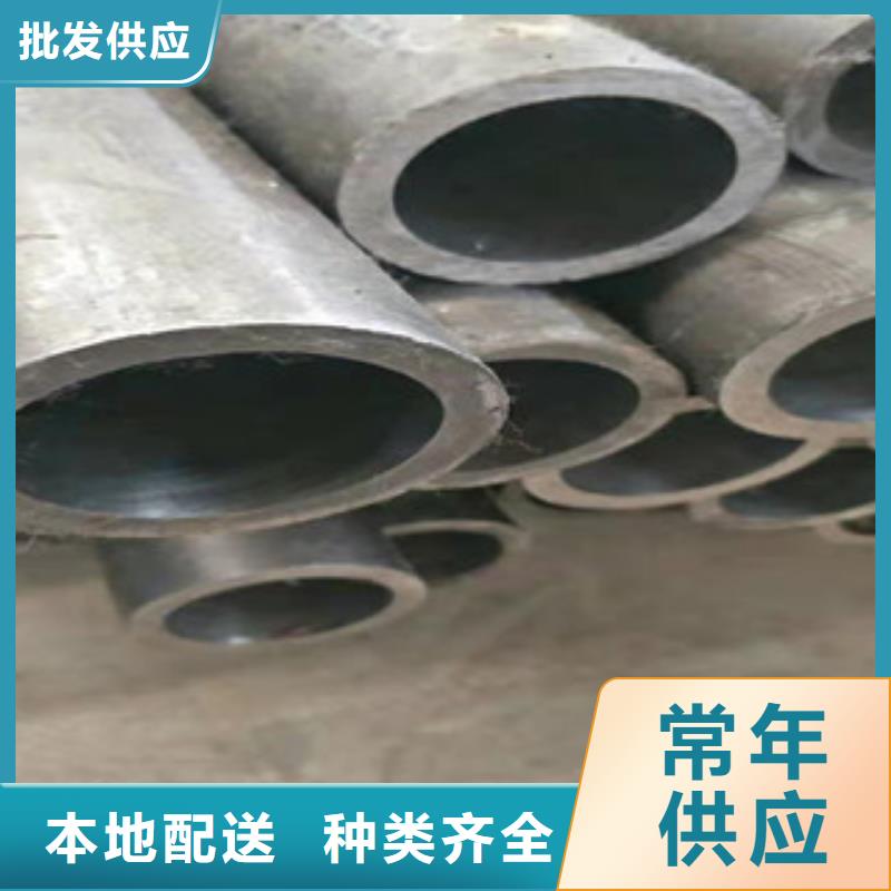 16mn无缝钢管视频-16mn无缝钢管|浙江省宁波市|镇海|象山|绍兴|温州|舟山|金华|杭州|衢州|湖州