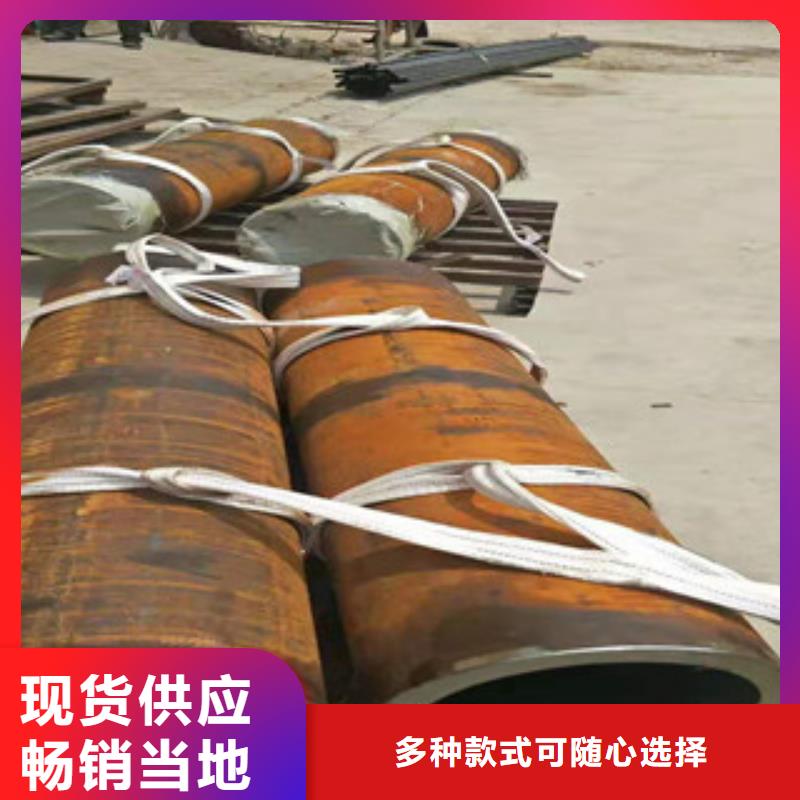 检验发货45号绗磨管-【42Crmo大口径无缝钢管】每一处都是匠心制作