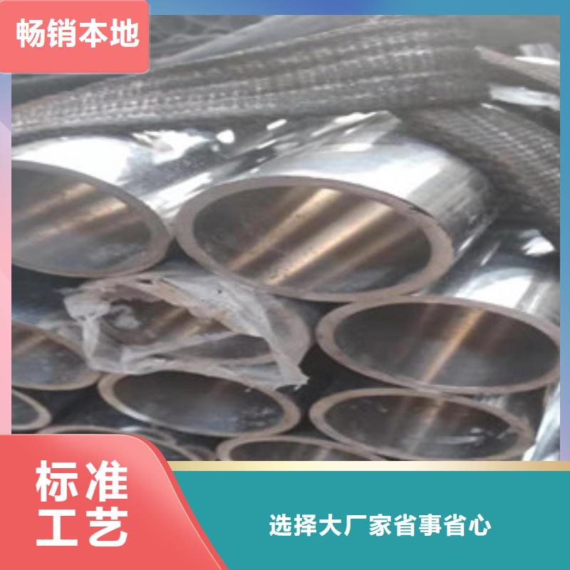 检验发货45号绗磨管-【42Crmo大口径无缝钢管】每一处都是匠心制作
