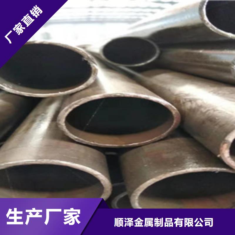 45号绗磨管液压油缸管厂厂家直销规格多样