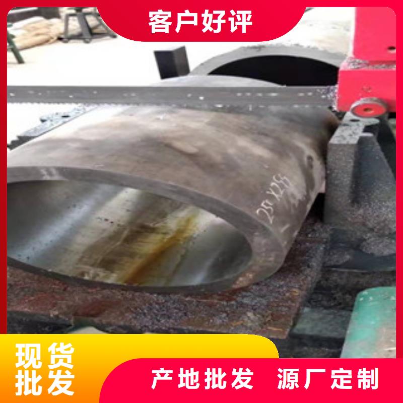 45号绗磨管_16mn无缝管厂家海量库存